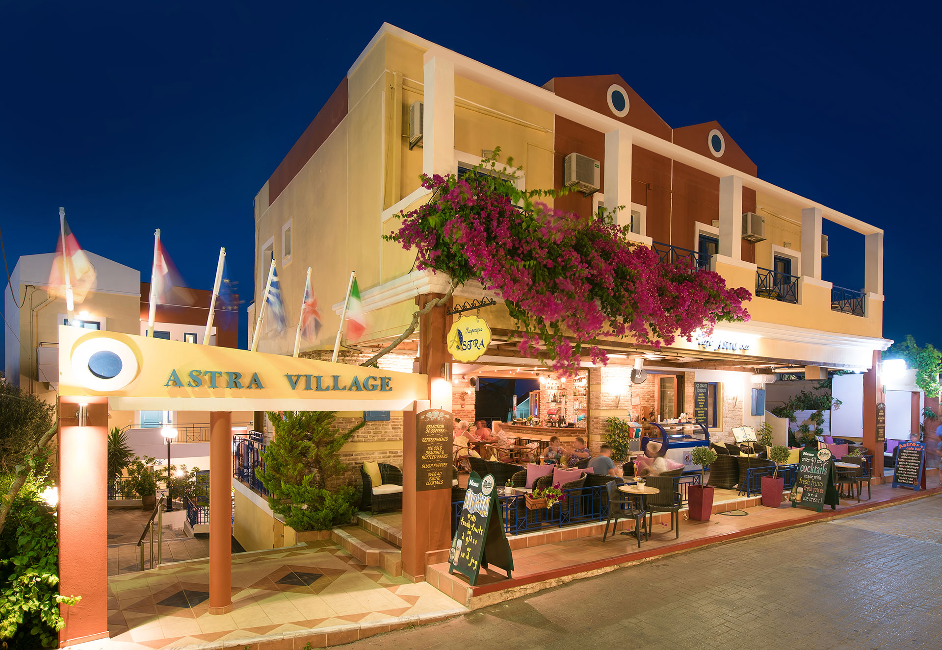 ASTRA CAFÉ-BAR